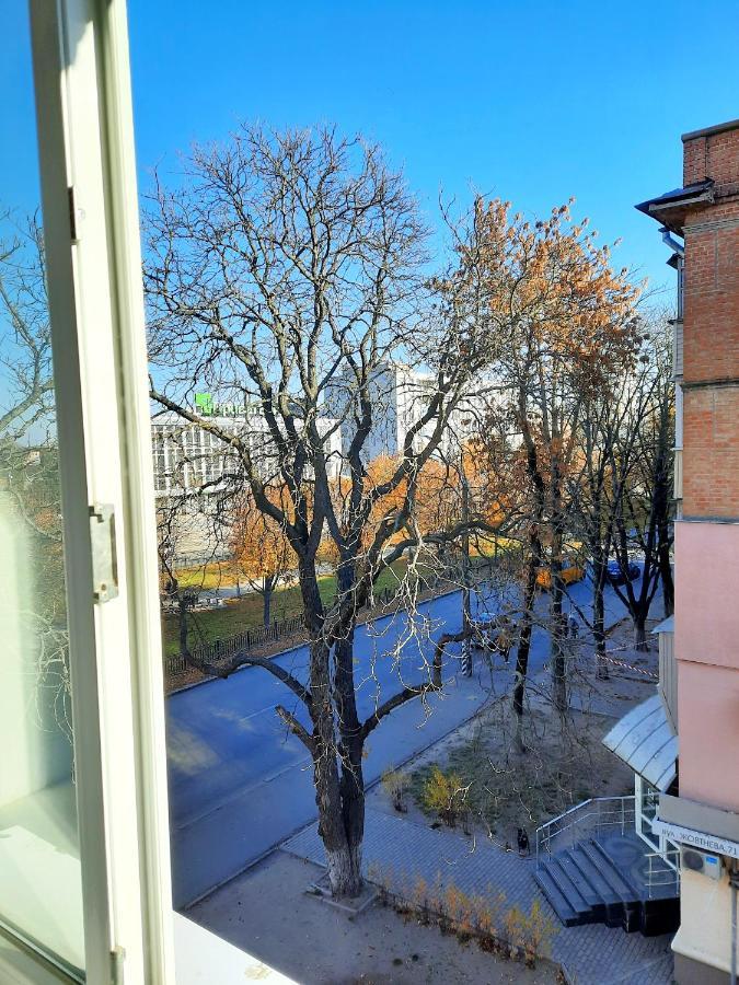 Sea Style - Сеть Апартаментов Alex Apartments Бесконтактное Заселение 24-7 Poltava Extérieur photo